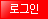 α